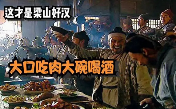 大口吃肉，大碗喝酒！膽結(jié)石、胰腺炎已經(jīng)在路上了······