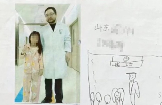 她寄了冬棗和寫有拼音的信，醫(yī)生蒙圈了……