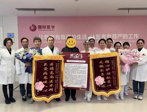 68歲的她，在這里看到新希望