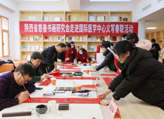 義寫(xiě)春聯(lián)送祝福 文化活動(dòng)暖人心