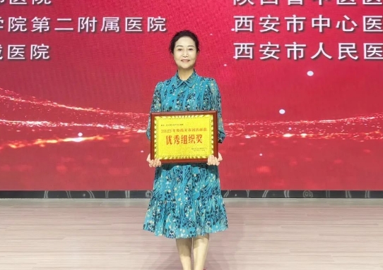 感謝您，獻(xiàn)血者！我院再獲兩項(xiàng)殊榮