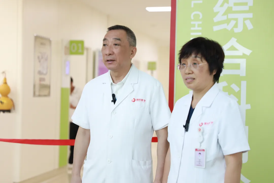 護(hù)航健康！中醫(yī)綜合科正式運(yùn)行