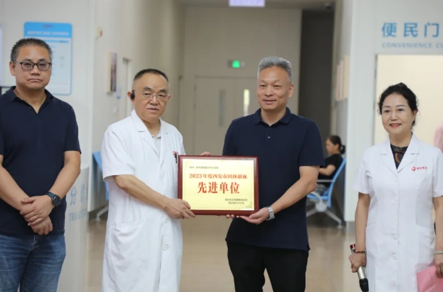 熱血行動，愛滿人間！無償獻血活動共筑生命橋梁