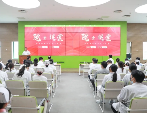 感受科學(xué)魅力！中國科學(xué)院郝躍院士講授集成電路芯片創(chuàng)新與發(fā)展