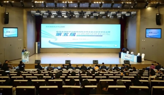 腦科巔峰聚智，共繪絲路新篇