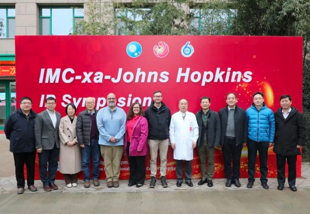 美國約翰霍普金斯醫(yī)院呼吸介入團(tuán)隊(duì)赴我院訪問交流