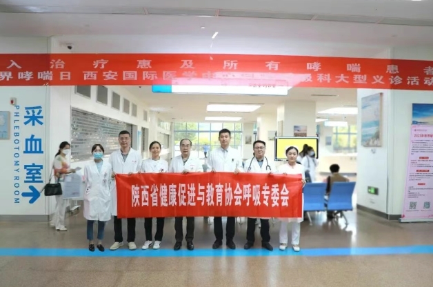 哮喘可控不可怕！普及吸入治療 共筑呼吸健康防線