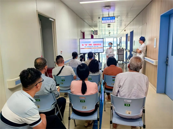 學科融合，以“管”傳情——胸外一科暖心宣教會守護患者