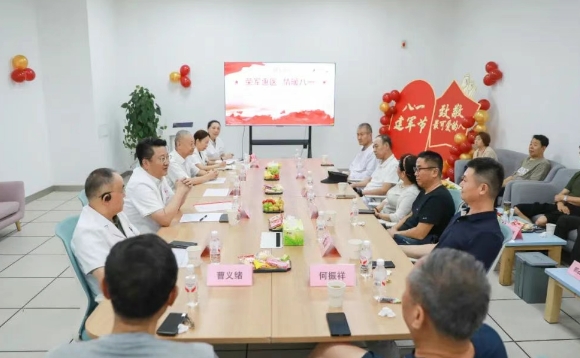 “你們守護(hù)國家，我們守護(hù)你們”—— 西安國際醫(yī)學(xué)中心醫(yī)院與退役軍人患者的暖心對(duì)話