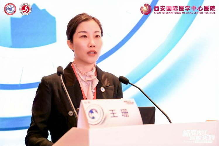 標(biāo)準(zhǔn)先行·賦能實(shí)踐——內(nèi)分泌疾病綜合管理能力學(xué)習(xí)班項(xiàng)目圓滿(mǎn)舉辦，攜手開(kāi)啟能力躍升新篇章