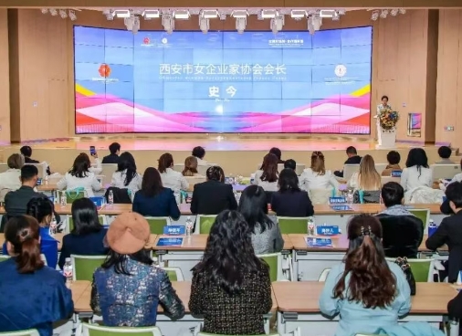 西安與哈薩克斯坦的“姐妹約會”：一起搞事業(yè)，攜手創(chuàng)未來