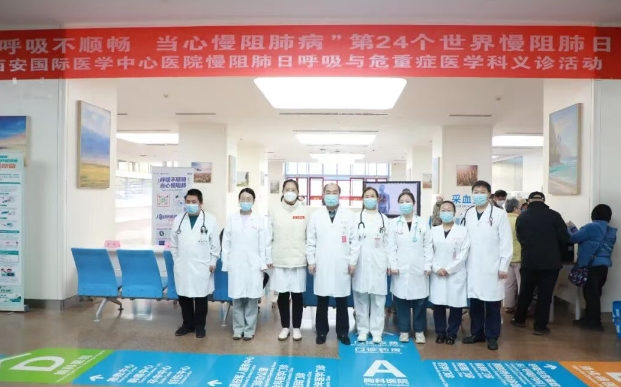 呼吸不順暢，當(dāng)心“沉默殺手”！這場義診為您解開慢阻肺的迷霧