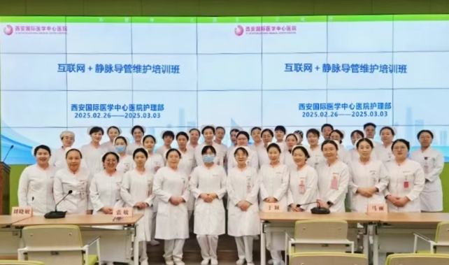 “網(wǎng)”住健康，“護(hù)”送團(tuán)圓—— 國醫(yī)健康“互聯(lián)網(wǎng)+護(hù)理服務(wù)”春節(jié)不打烊紀(jì)實(shí)