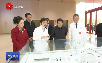 省委常委、市委書記蒿慧杰調研西安國際醫(yī)學質子治療中心