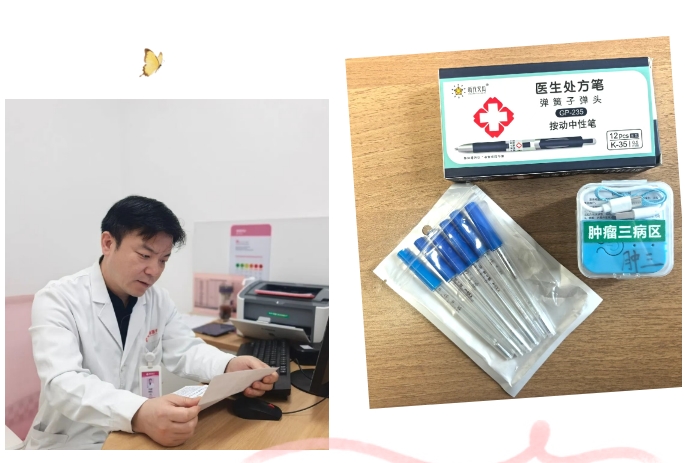 父親走了，她卻為醫(yī)護送來感謝信和禮物