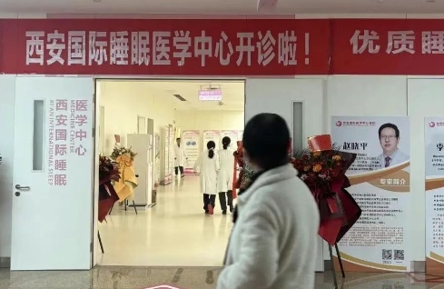 “睡四個小時就很滿足”？這句話，戳中三億同命人