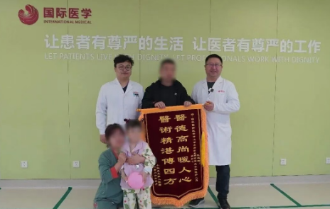 “蘋果大”腦瘤壓住5歲娃命門！小腦被擠2/3，打個(gè)噴嚏就完了