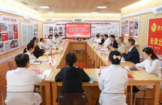 中國(guó)非公立醫(yī)療機(jī)構(gòu)協(xié)會(huì)調(diào)研組蒞臨我院開(kāi)展特許藥械試點(diǎn)醫(yī)院與商保對(duì)接工作調(diào)研